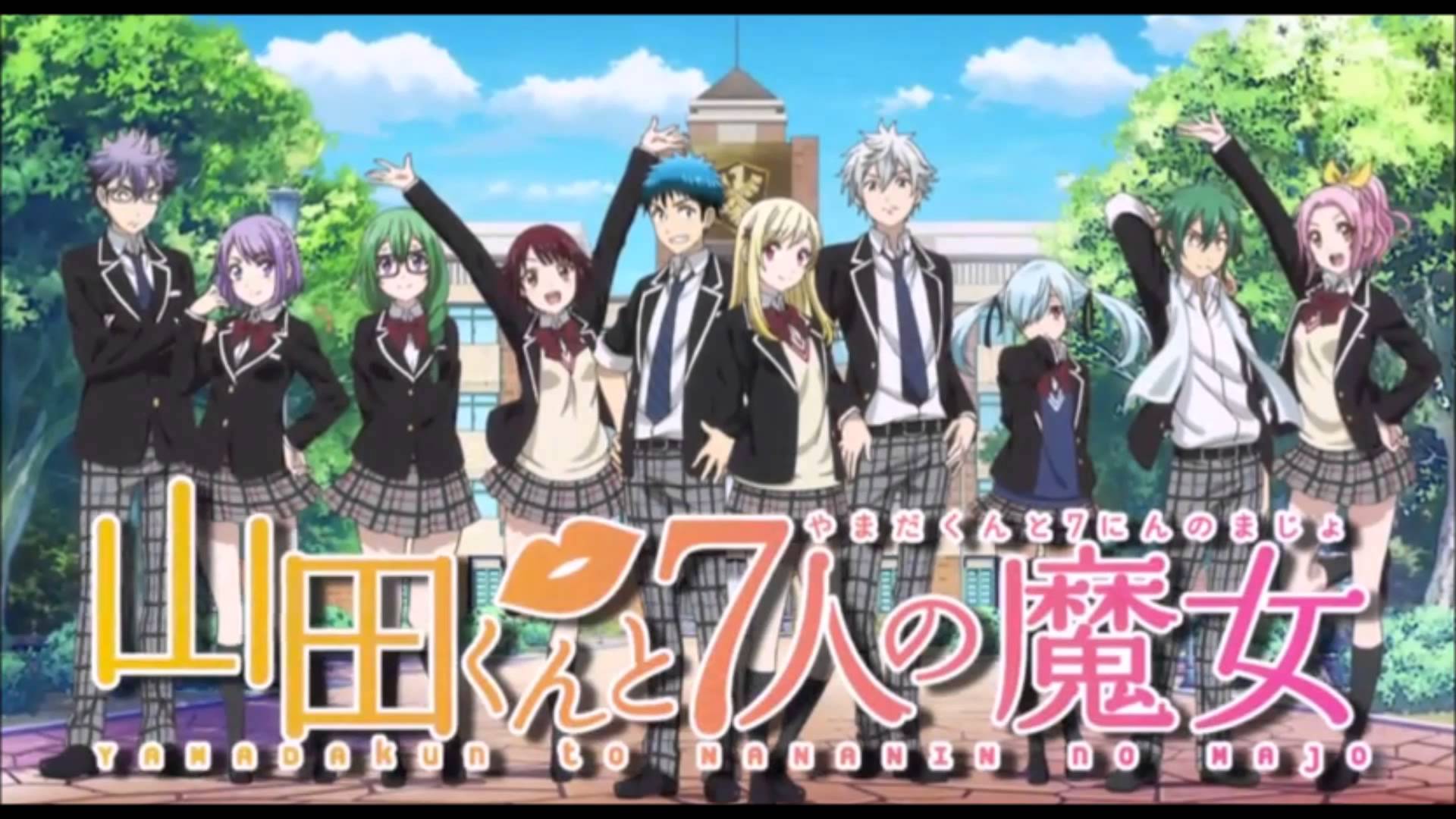 Yamada-Kun And The Seven Witches: 12 Episodes